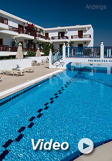 Hotel Anemoesa Karpathos