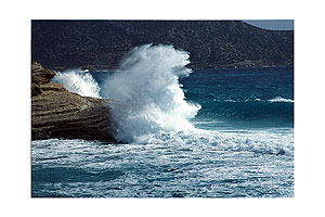 The rock in front of Mikri Amopi