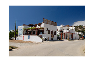 Taverna Four Seasons in Amopi Taverna Four Seasons in Amopi